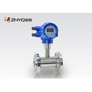 China RS485 Output Underground Multi Parameter Transmitters Multi Phase Flow Meter factory