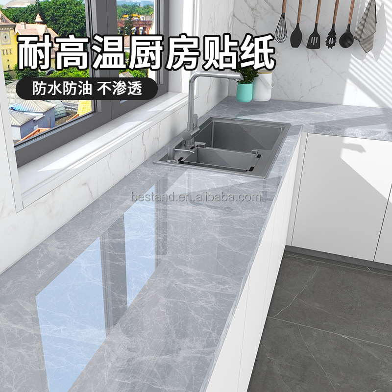 Modern White Marble Peel Off Wallpaper 60cm*10m Roll Size for Kitchen Modern Design Style