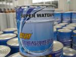 High Strength Polyurethane Waterproof Coating Yellowing Resistance ≥4 High