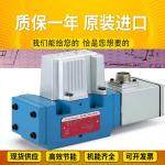 R902196158 A11VLO190LRD/11R-NPD12N00 Originalexcavatorplungerpumphighpressure