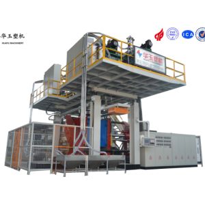 HUAYU 6000l 4Layers Water Tank Blow Moulding Machine High-Tech Solution for Large Plastic Product