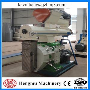 China Popular capacity 500kg/h stainless steel sheep feed pellet mill with CE approved factory