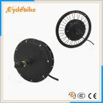 Brushless Gearless Dc Electric Bike Hub Motor , Electric Bicycle Wheel Motor 36v