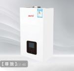 Hotel Combi Tankless Water Heater 24kw Wall Mounted Tankless Water Boiler