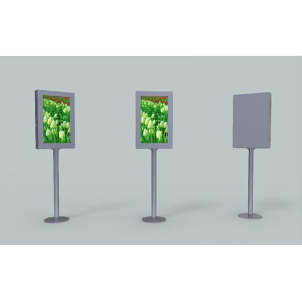Urhealth customized outdoor waterproof touch screen solar koisk standing solar lcd advertising billboard display