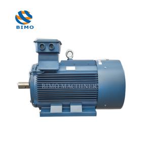 China YE2-355M-2 AC Electric Motor 250KW 380V IP55 2 Pole Three Phase Asynchronous Motor factory