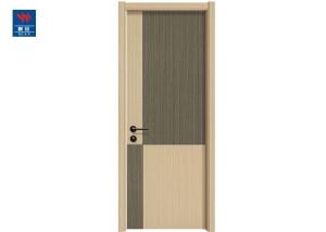 China Decorative Pvc Laminated Wpc Wooden Eco Friendly Doors factory