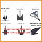 Steel Plate Welding Steamship Anchor
