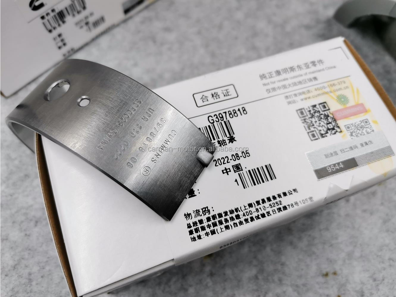Steel Cummins 6BT 5.9 Truck Engine Parts 3357480 3978822 3978818 3978820 4955352 Crankshaft Bearing Main Bearing Bush