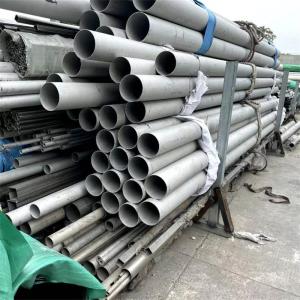 China 100mm Stainless Steel Heat Exchange Tubes Pipe For Acid And Alkali Substances factory