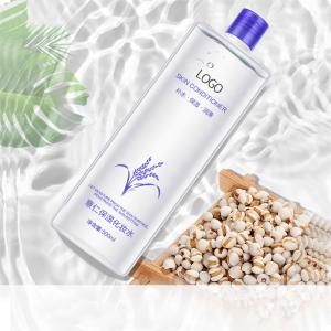 China Moisture Shine Natural Skin Toner Size 500mL With Skin Barrier Function factory