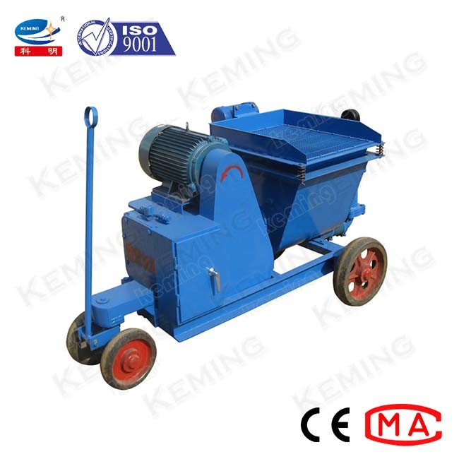 Single Piston Type 50L/Min Cement Mortar Grout Pump