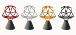 Replica Modern Dining Chairs