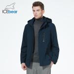 Outside Man Winter Coat Classic Style Stylish Winter Jackets Men'S Waterproof