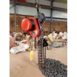 Easy Installation Energy Saving Electric Chain Hoist For Construction Use