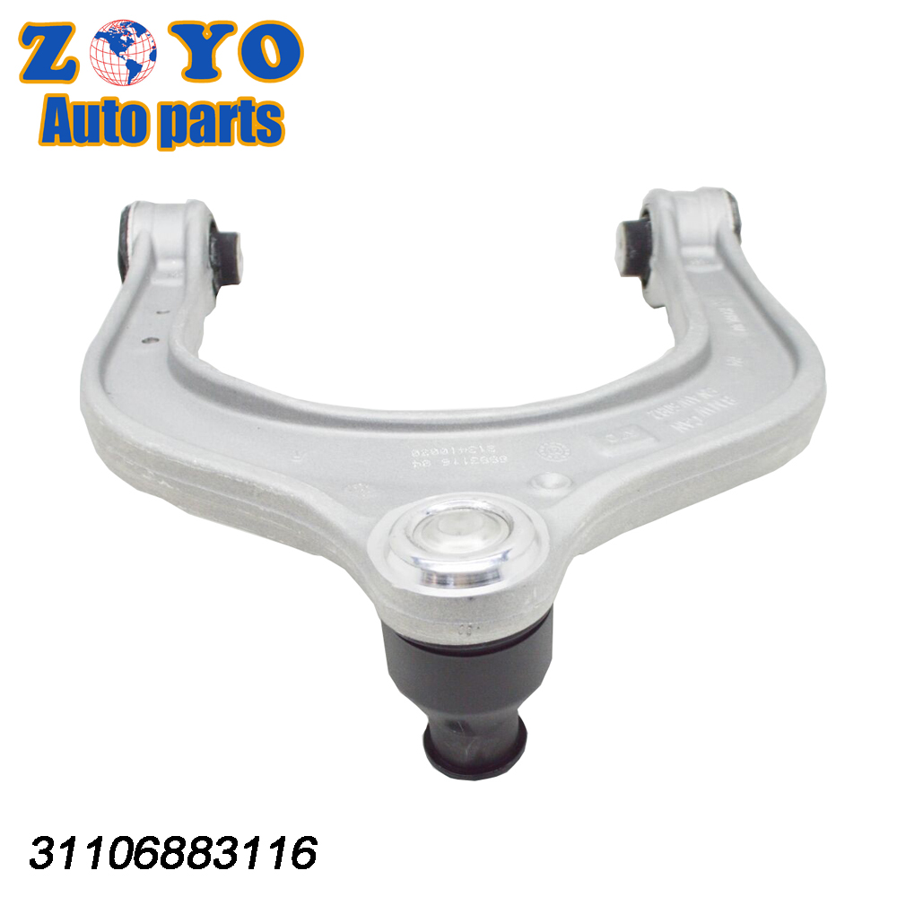 Nature Rubber Bushing Front Aluminium Control Arm Kit for BMW X5 X6 X719 5401984SX