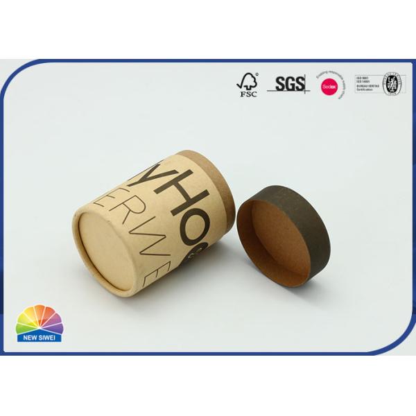 120gsm Brown Kraft Paper Round Packaging Boxes For Underwear