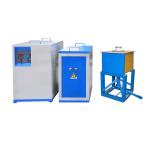 ISO9000 70-520V Small Induction Furnace For Aluminium Melting