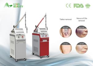 China 2016 Most Advanced effective q switch nd yag laser tattoo removal machine factory