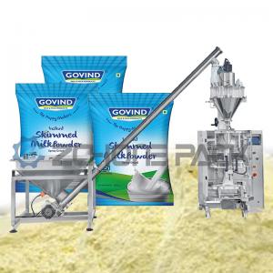 China Powder Screw Vertical Packaging Machine Masala Salt 10g 30g 50g 100g 150g 250g on sale