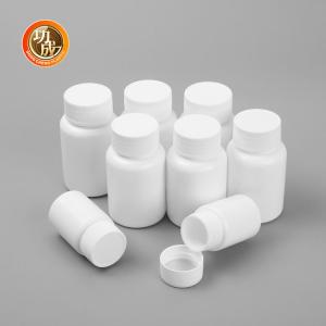 China 100ml 120ml 150ml White Plastic Pill Bottle With Screw Top factory