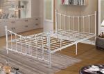Modern Leisure Living Room 1MM White Metal Double Bed