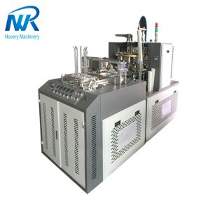 High Quality Automatically Paper Coffee Cup Making Machine