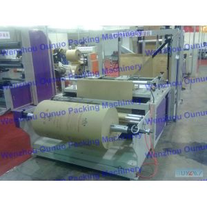 China box bag non woven bag making machine factory