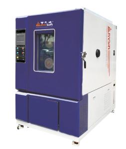 China Programmable Rain Simulation Chamber for Product Durability IPX7 and IPX8 Waterproofing factory