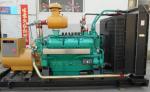 300 Kw Turbo Natural Gas Backup Generator Moistureproof Environmental Protection