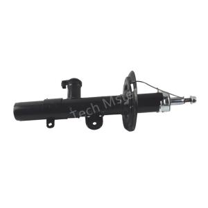 China Auto Spare Parts Car Shock Absorber For Honda Avancier 2017 51611THAH01 51621THAH01 52611THAH01 factory