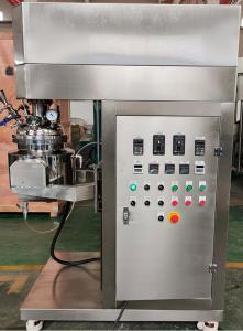 China Daily Chemicals SS304 Homogenizing Emulsifier Electric Heating High Shear Emulsifier Mixer factory