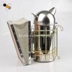 Rust Proof 19.3cm Height 19.5cm Width Beehive Smoker