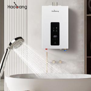 China Commercial Forced Exhaust Gas Water Heater With ≥93% Efficiency And Safety Features Flame Failure Protection factory