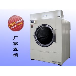 The computer control industrial drying machine（Steam industrial drying machine）