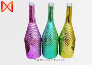 China wholesale frosted flint glass customized wine bottles factory