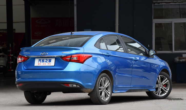 Chery Arezer 5 2021 PRO 1.5L Manual Youth Edition SUV Compact