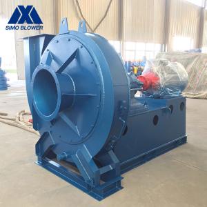 China Sintering Machine High Temperature Centrifugal Fan Large Centrifugal Blower factory
