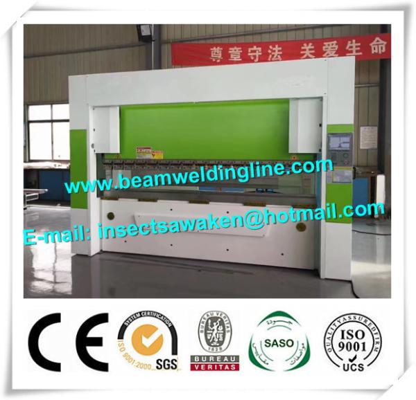 Steel Plate Electro Hydraulic Servo Press Brake Machine , Hydraulic Shearing and