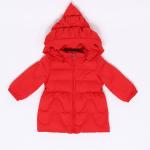 Chinese Clothing Manufacturers White Duck Down Padding Long Winter Coats Kids
