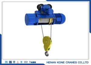 China Mining 7.2m/min Electric Hoist Winch , 2T Electric Winch factory