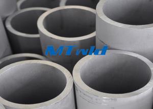 China TP304L / 1.4306 Size 18 Inch Annealed &amp; Pickled 304 Stainless Steel Piping / Pipe factory