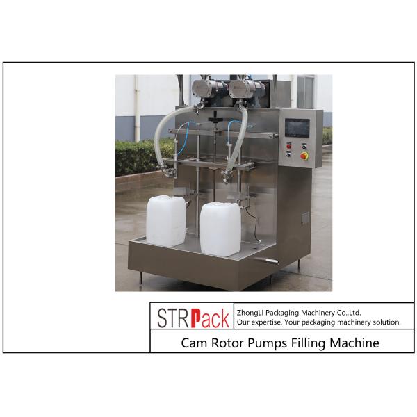 SUS316L Two Heads Cam Rotor Pumps Filling Machine For Chunk Paste