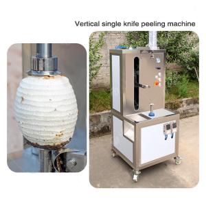 China Good Quality Passion Fruit Juice Extractor Fruit Juice Production Process Line With Great Price factory