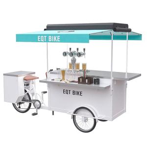 China Large Capacity Storage Drink Bike With Full Customization Options factory