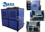 2.46 M3 / H Water Cooled Chiller 850 * 560 * 870 Mm R22 Refrigerant