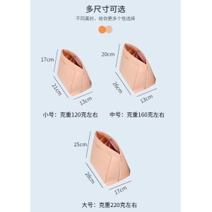 Purse Organizer Insert For Handbags & Base Shaper Set, Felt Organizer Insert