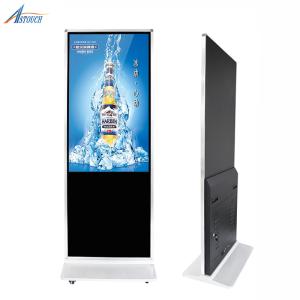 China 32-98 Inch 1920*1080 Floor Standing Advertising Player Indoor Device factory