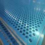 Customized Perforated Metal Plate With 30%-70% Open Area Available Samples