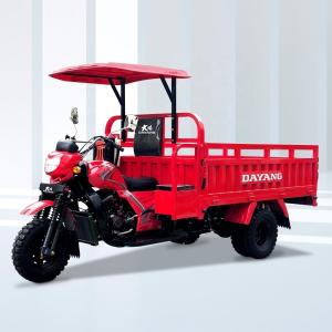 China 200cc Three Wheel Cargo Motorcycle with Shaft Drive and 10-20L Fuel Tank Capacity factory